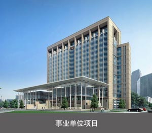 六層升降橫移類立體車庫(kù)事業(yè)單位項(xiàng)目