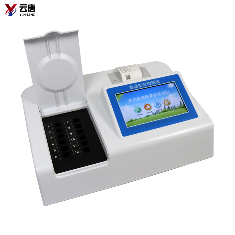 食品安全檢測(cè)儀如何檢測(cè)含油物質(zhì)？